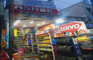 Ashok Tyres, tubes engine oils all vehicles