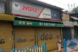 B. C. Brothers (MRF Dealer)