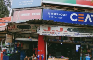 J.J. Tyres House