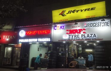 Tyre Plaza