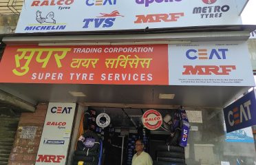 Super Tyre Services, Tyres Tubes Repair Materials Tyre Fitment Centre MRF Ceat Apollo Ralco Reise Bajaj Finserv Tyres on EMI