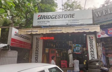 Bridgestone Select – New KGN Tyres