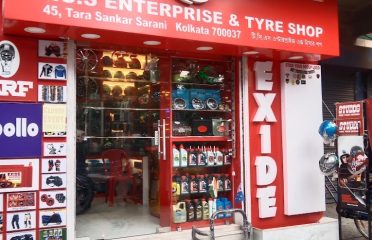 TCS ENTERPRISE AND TYRE SHOP