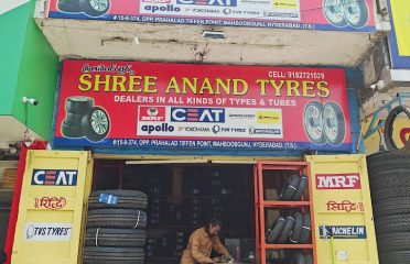 Shree Anand Tyres