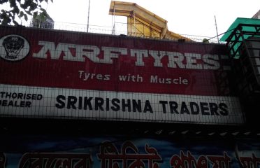 Srikrishna Traders