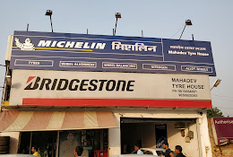 Bridgestone Select – Mahadev Tyres House – Best Tyre shop in Gurgaon