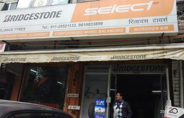 Rreliance Tyres – Tyre shop in Janakpuri – Mrf Tyre- Bridgestone Tyre- Ceat Tyre Janakpuri – Jail Road-