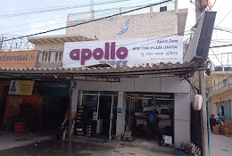 Apollo Tyres – New Tyre Plaza