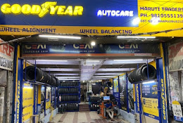 Maruti Traders (The Multi Brand Tyre Showroom)