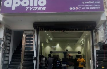 Apollo Tyres – New Quality Tyres – Super Zone