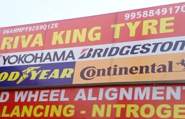 Riva King Tyre