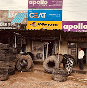 Gupta Tyre Mart Pvt Ltd