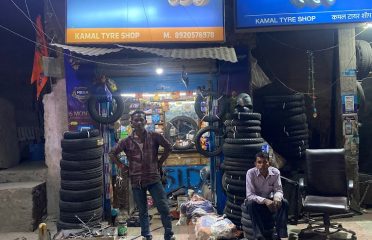 Kamal Tyre Shop