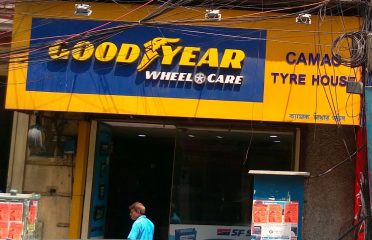 Camac Tyre House