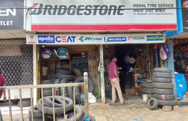 Vishal Tyre Service