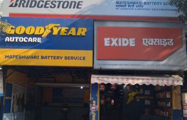 Mateshwari Tyre & Battery Service | Tyre Shop In Andheri East | Battery Shop In Andheri East