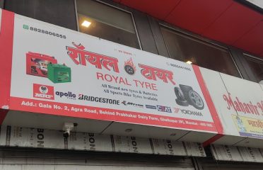 Royal Tyre- MRF Tyre Dealers In Ghatkopar West |Tyre Shop In Ghatkopar West |