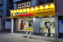 United Sales & Service – Best Tyre & Battery Shop in EM Byepass